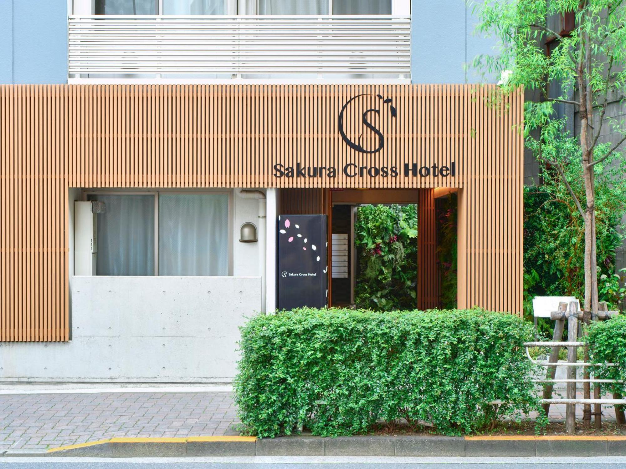 Sakura Cross Hotel Ueno Iriya Tokyo Esterno foto